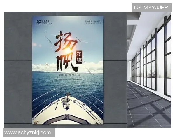 创意绽放的瞬间让快乐启航在梦想的海洋中扬帆起航 创意绽放的瞬间让快乐启航在梦想的海洋中扬帆起航