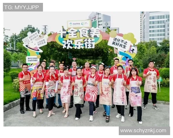 星空娱乐盛宴开启,精彩活动等你来挑战,快来体验无限乐趣与惊喜 星空娱乐盛宴开启,精彩活动等你来挑战,快来体验无限乐趣与惊喜