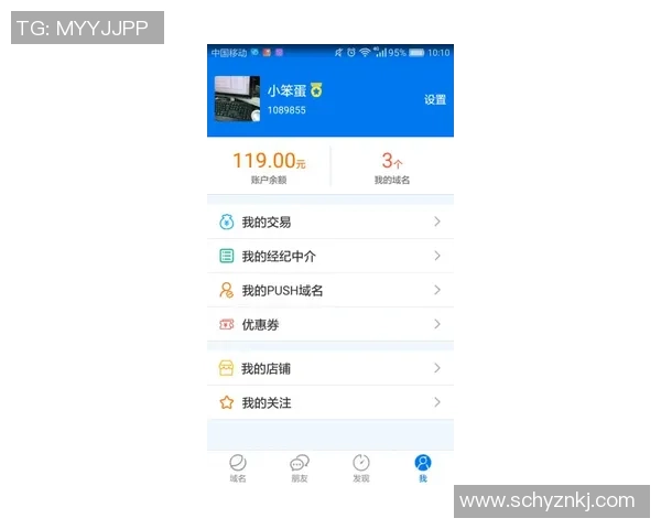 沐鸣2平台优势全面解析助您轻松实现财富增值与管理 沐鸣2平台优势全面解析助您轻松实现财富增值与管理