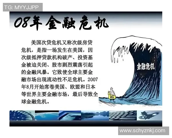 构建超凡国际危机管理机制以应对全球性挑战与风险的有效策略与实践 构建超凡国际危机管理机制以应对全球性挑战与风险的有效策略与实践