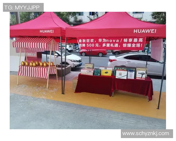 豪门国际新用户专属大礼包限时抢购开启尽享超值优惠体验 豪门国际新用户专属大礼包限时抢购开启尽享超值优惠体验