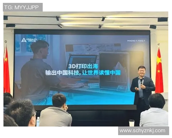 非凡娱乐材质系统的创新应用与技术突破探索之旅 非凡娱乐材质系统的创新应用与技术突破探索之旅