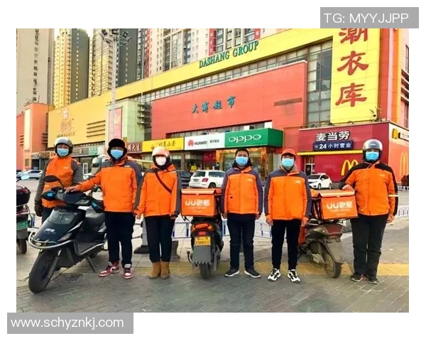 提升uu国际交易并行处理效率的创新策略与实践探讨 提升uu国际交易并行处理效率的创新策略与实践探讨