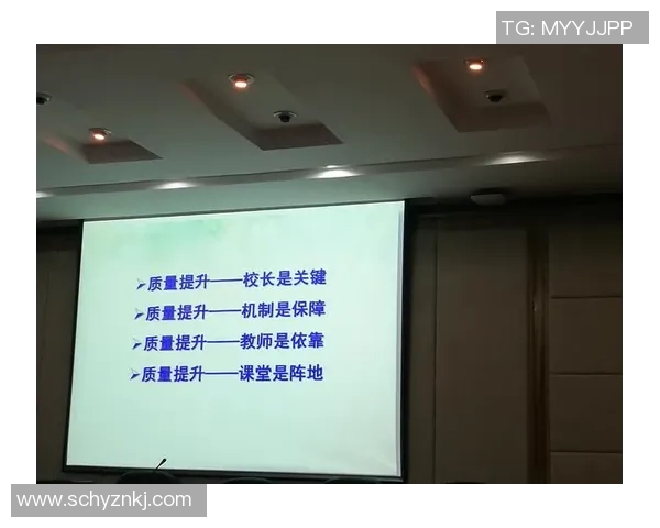 提升彩神Vll服务可靠性工程的策略与实践探讨与应用分析 提升彩神Vll服务可靠性工程的策略与实践探讨与应用分析