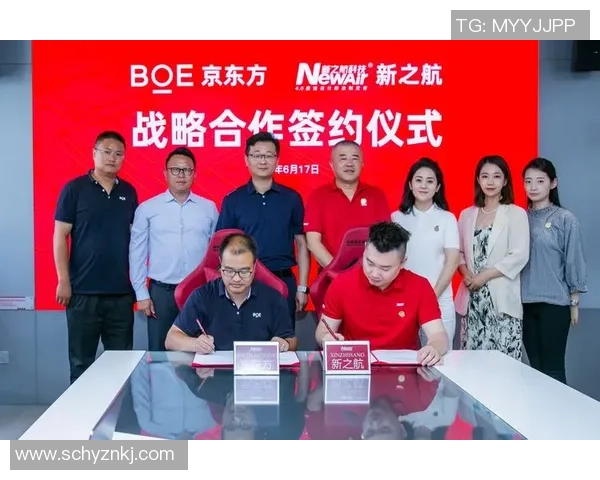 超凡国际异构智能计算助力未来科技创新与产业升级新篇章 超凡国际异构智能计算助力未来科技创新与产业升级新篇章