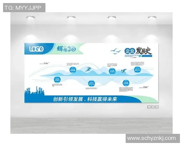 超凡国际异构智能计算引领未来科技创新与应用发展新趋势